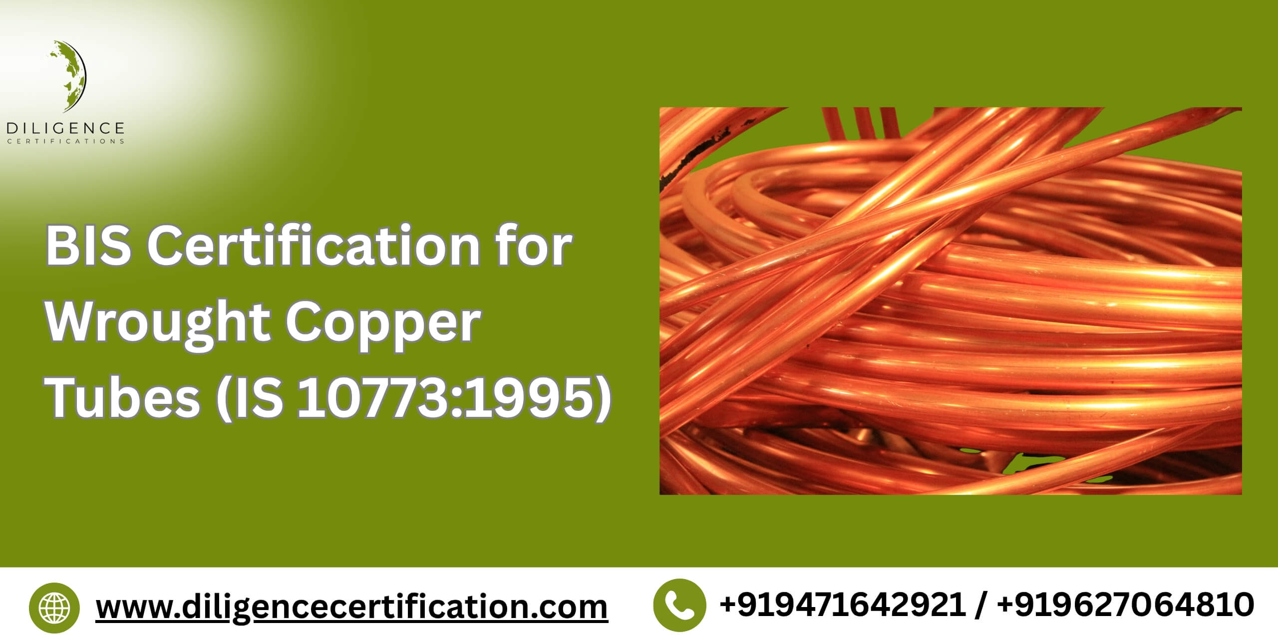 BIS Certification for refrigeration