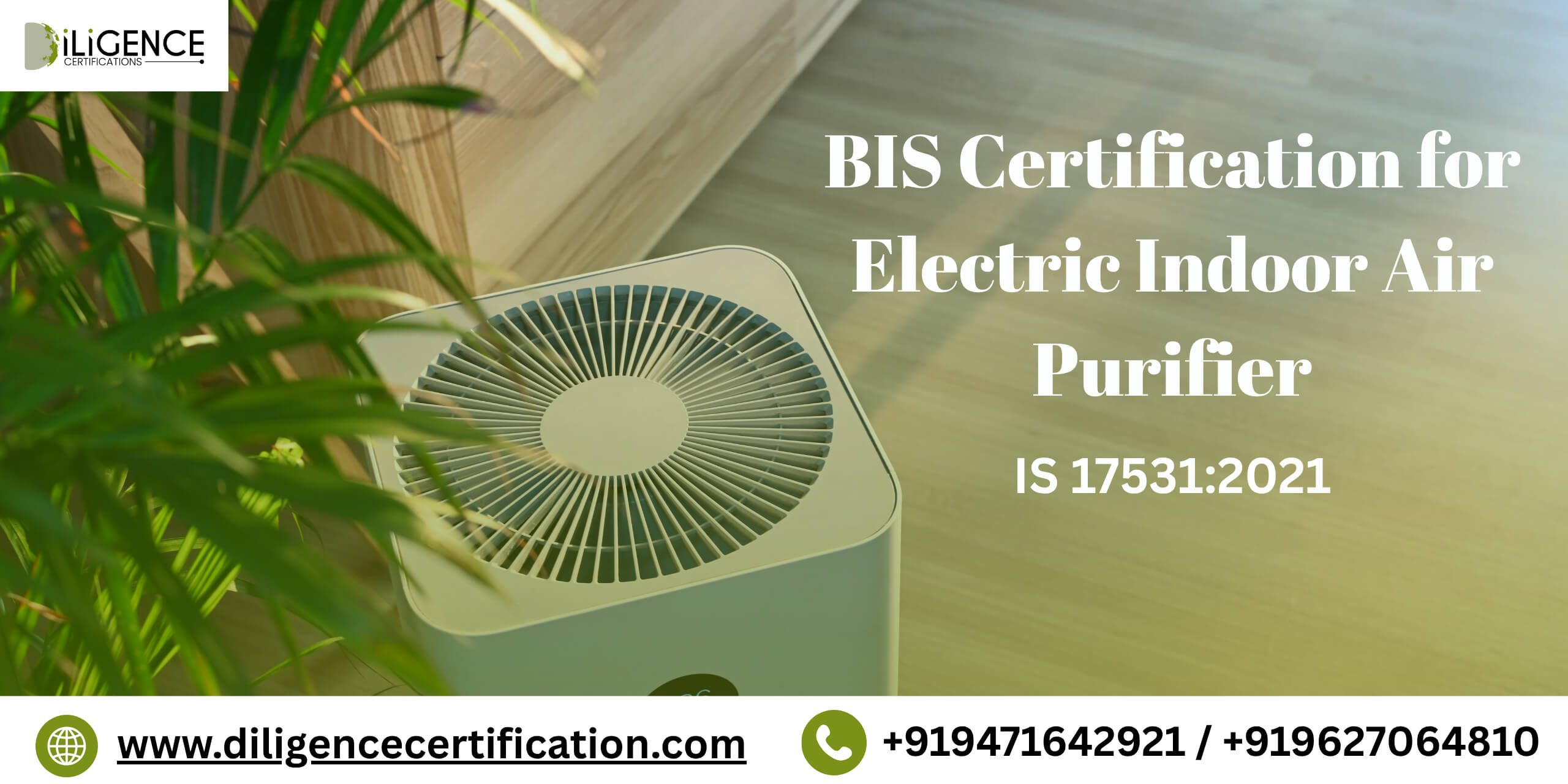 electric indoor air purifiers