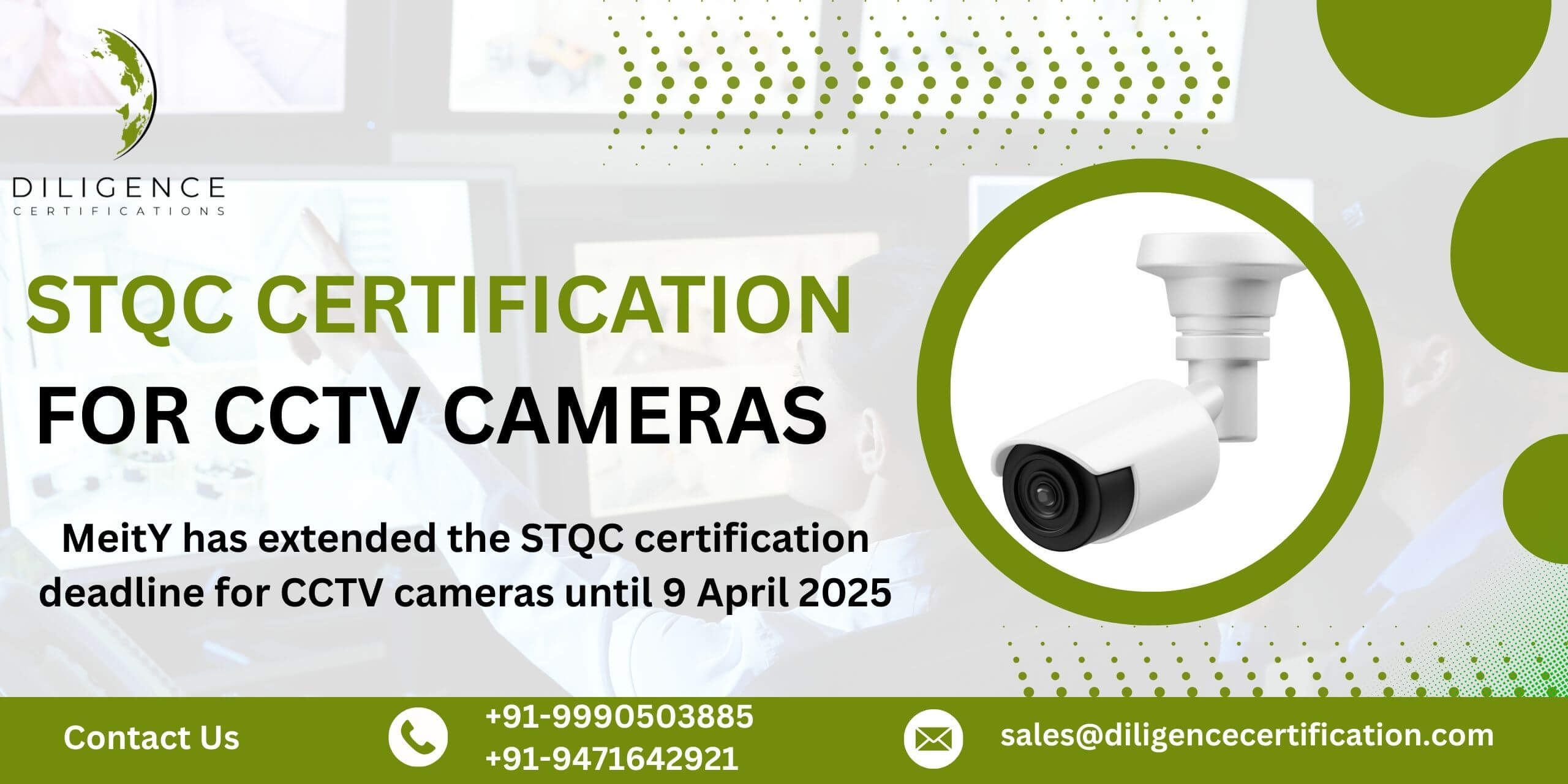 STQC Certification for CCTV Cameras