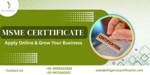 MSME Certificate