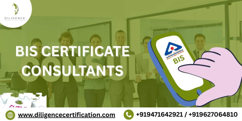 BIS Certificate