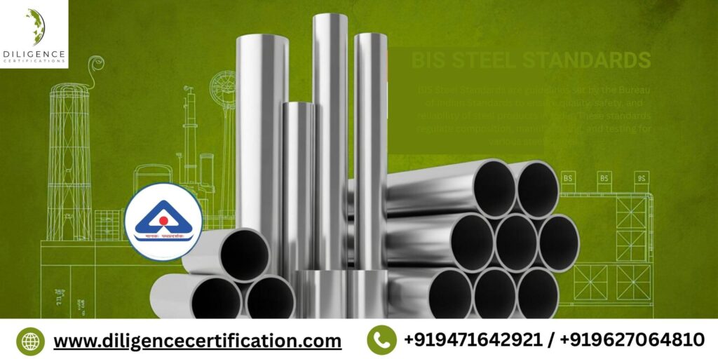 bis steel standards