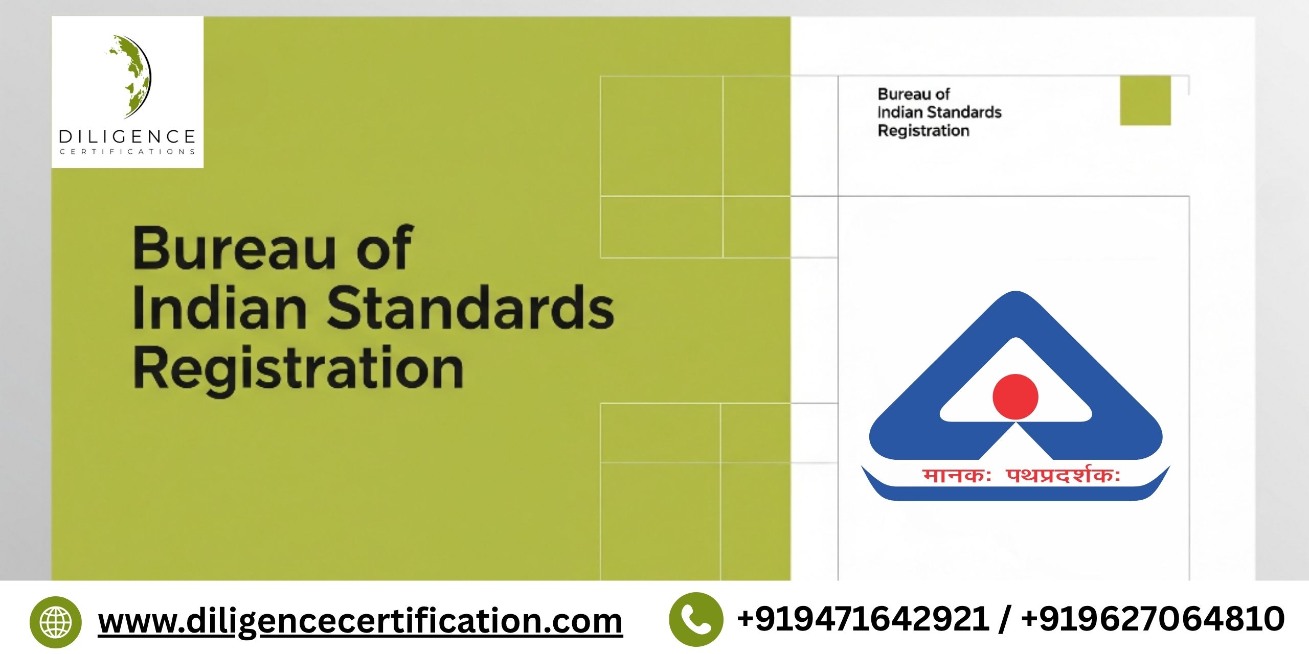 Bureau Indian Standard Registration