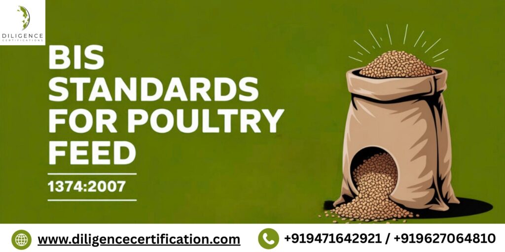 bis standards for poultry feed