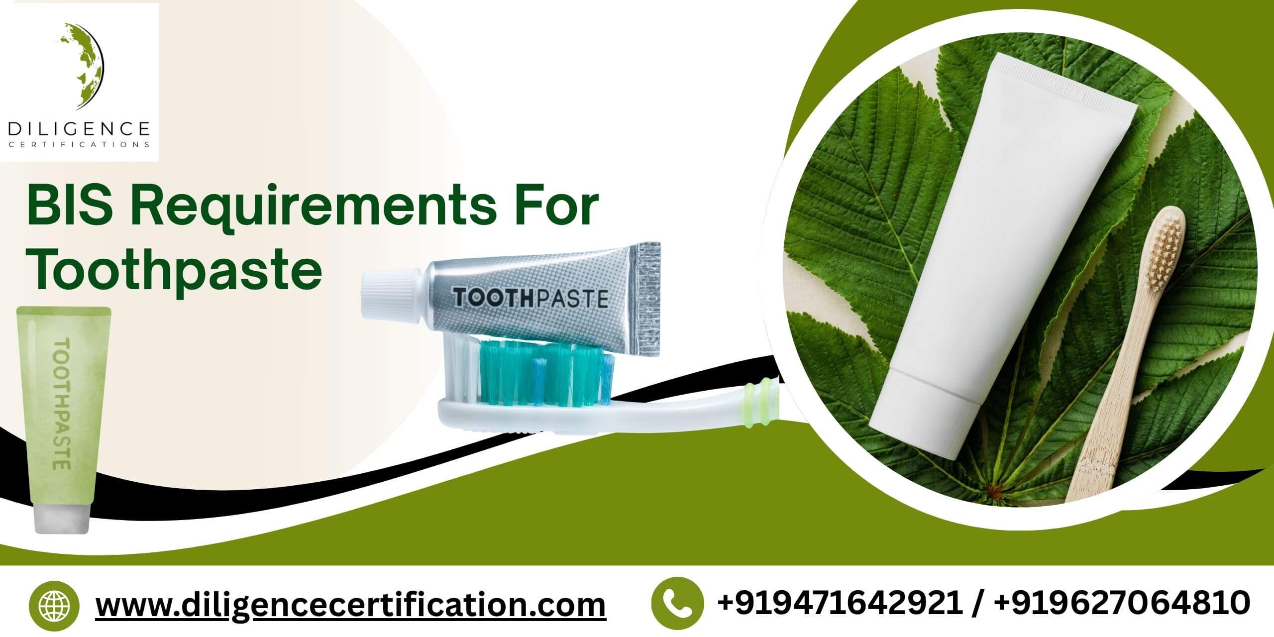 BIS requirements for toothpaste