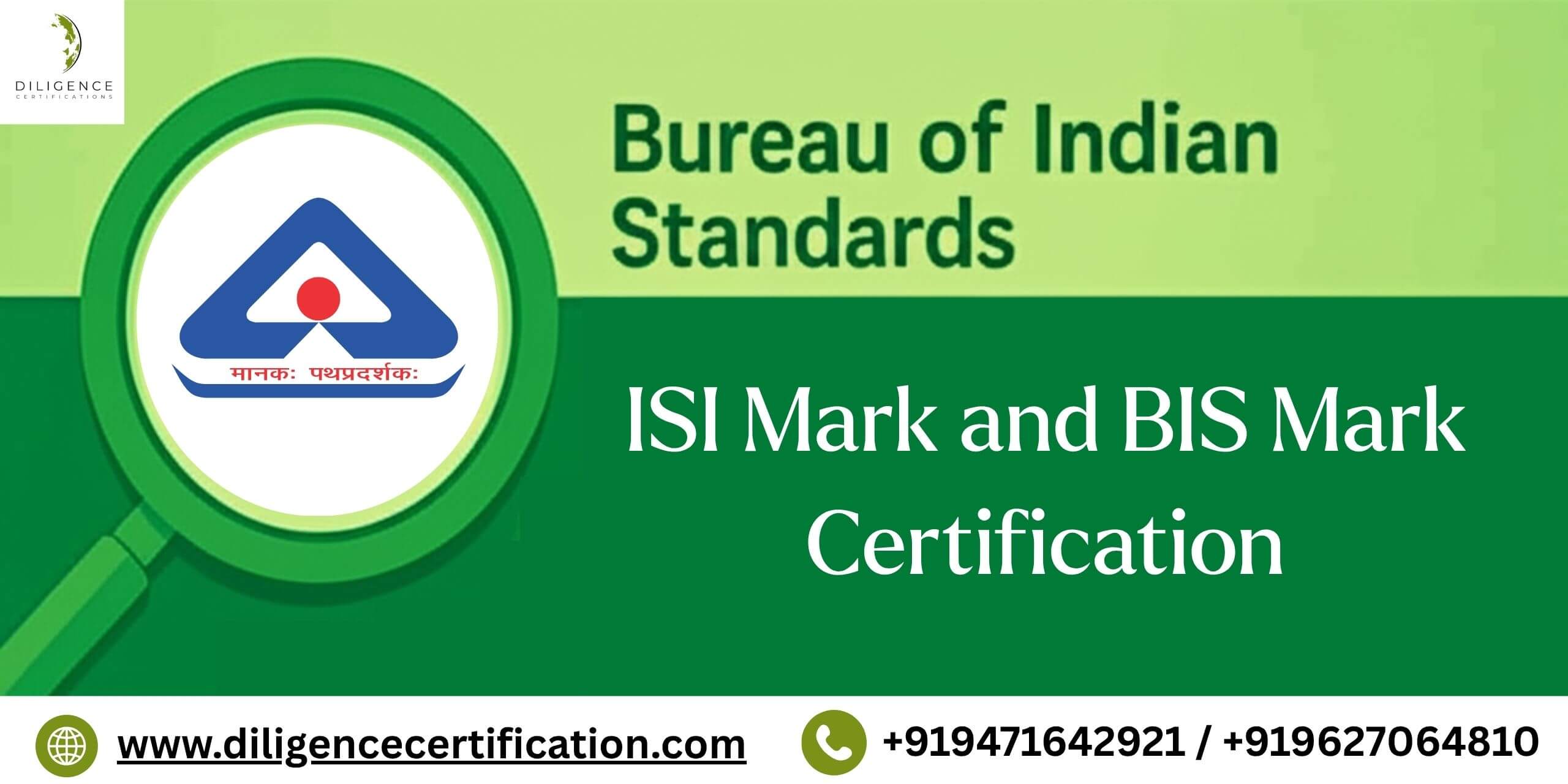 ISI Mark and BIS Mark