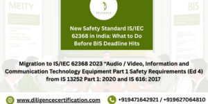 Migration to IS/IEC 62368
