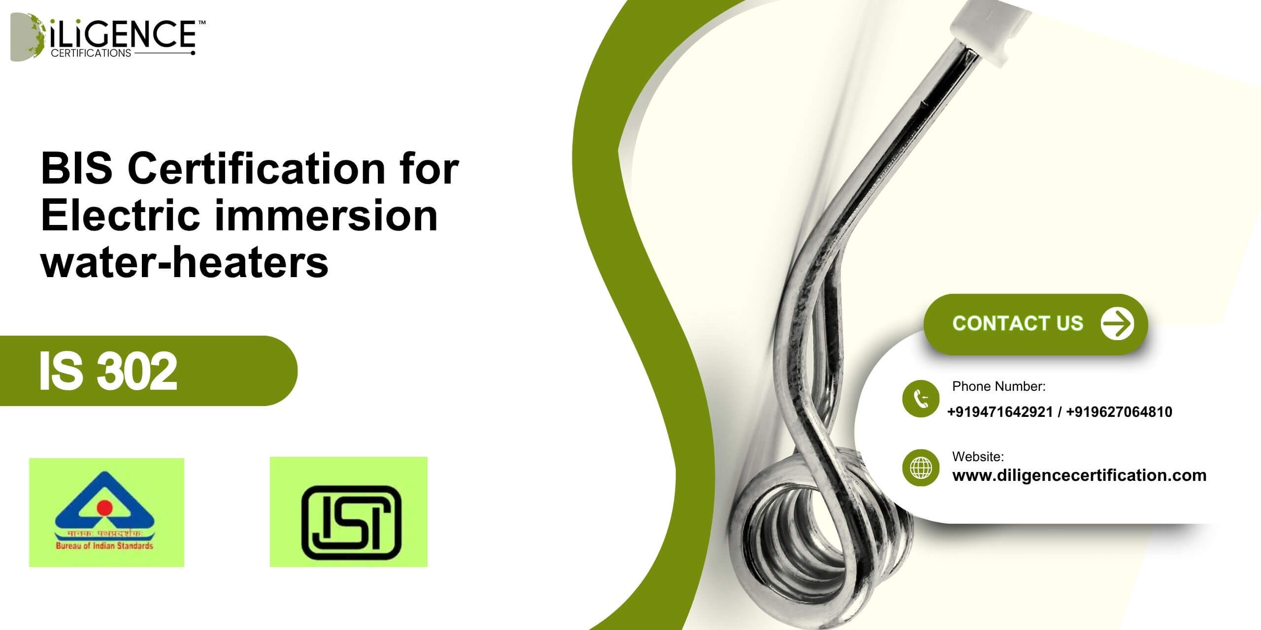 BIS Certification for Electric immersion water-heaters IS 302 (Part 2Sec 201)