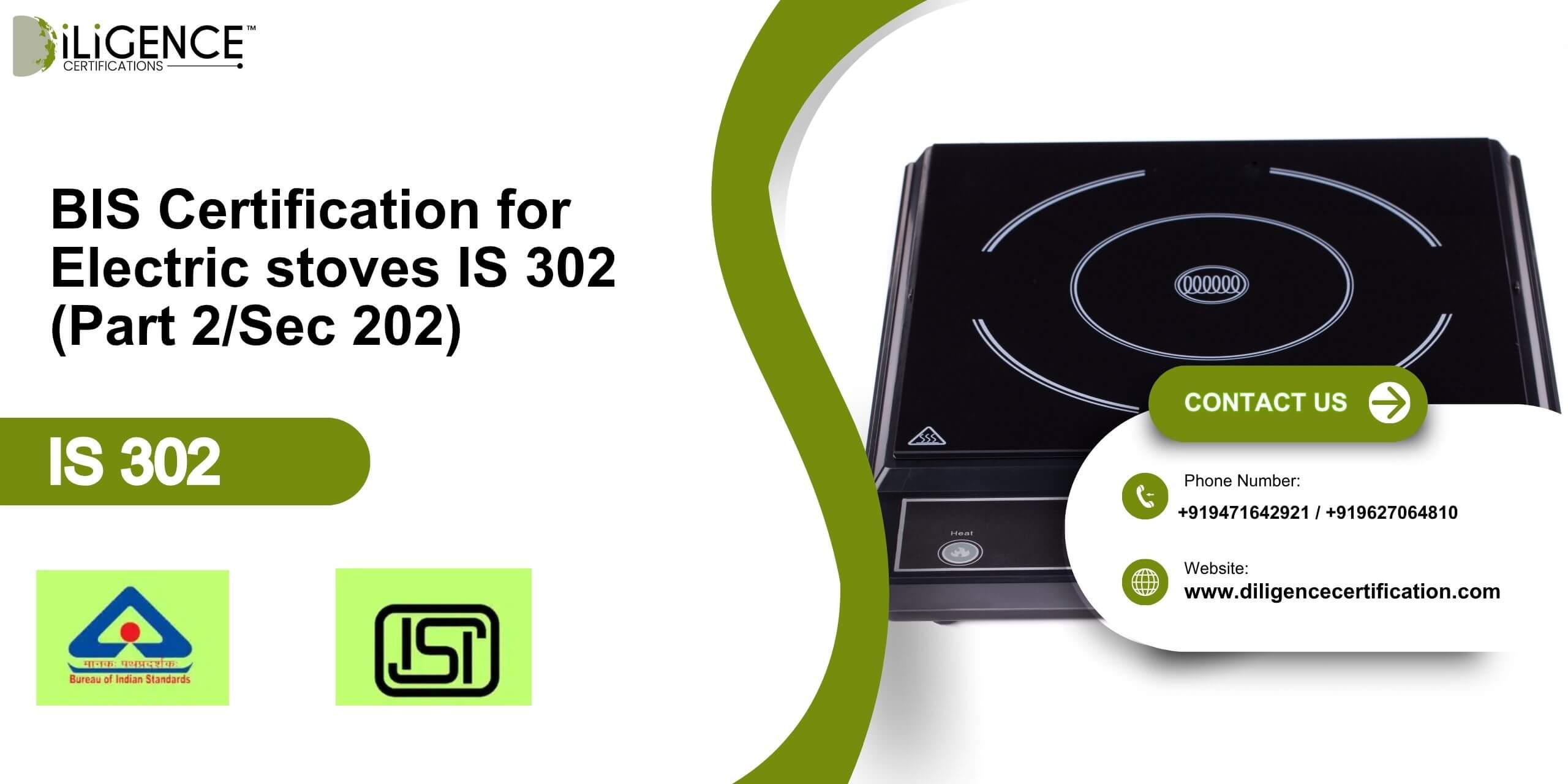 BIS Certification for Electric stoves IS 302 (Part 2Sec 202)