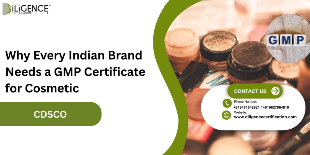 GMP certificate for cosmetic