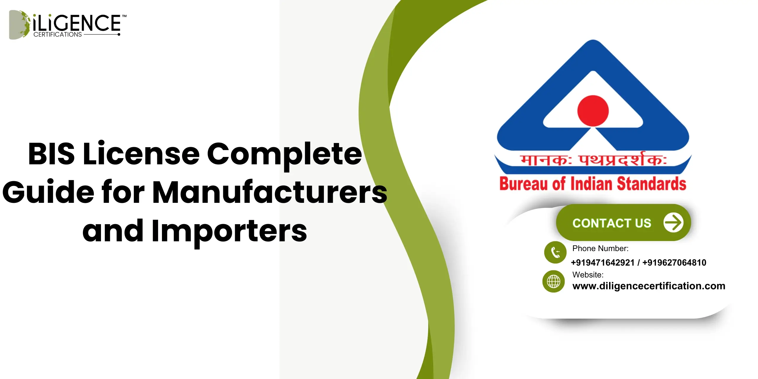 BIS License Complete Guide for Manufacturers and Importers