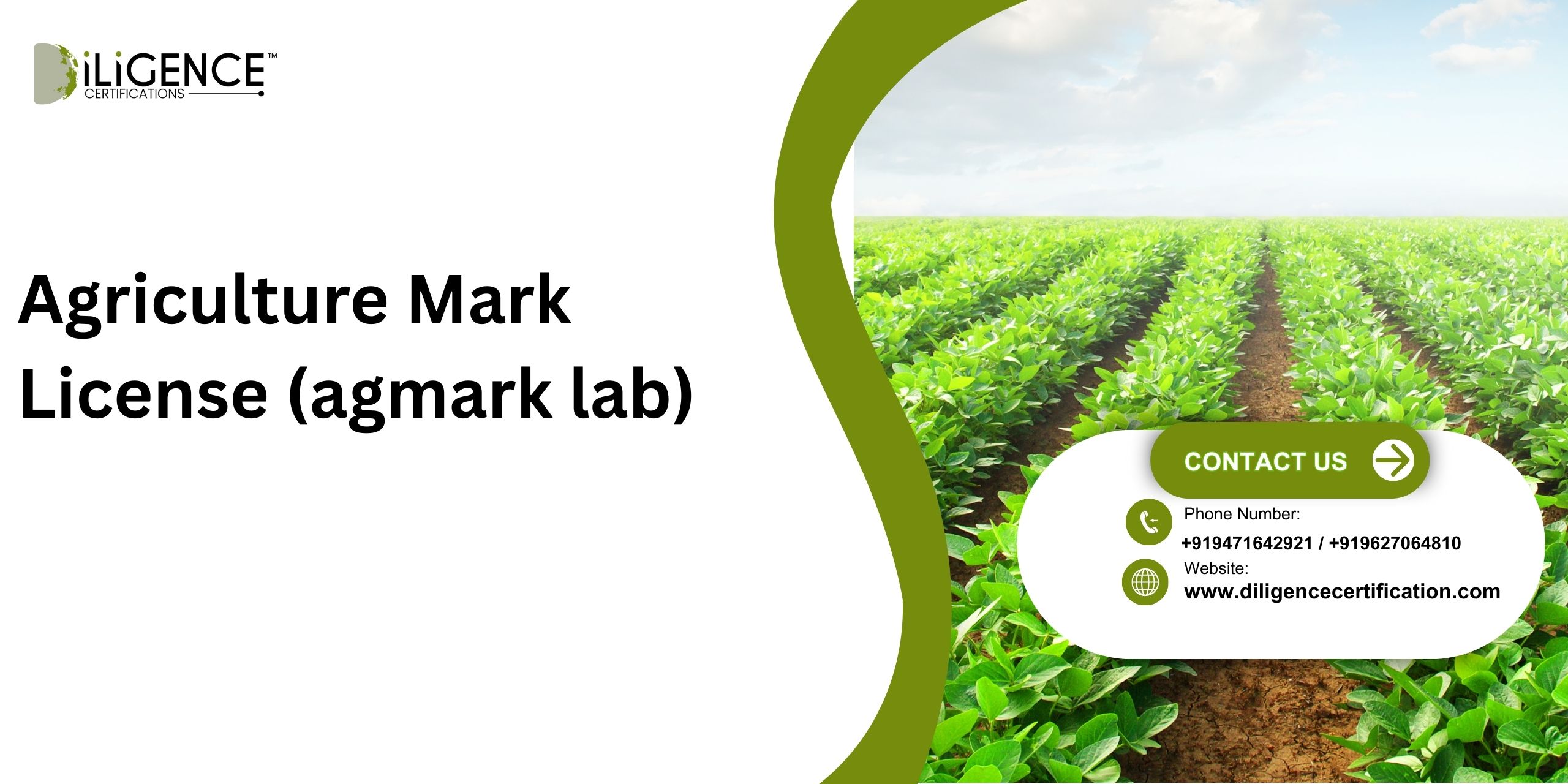 Agriculture Mark License