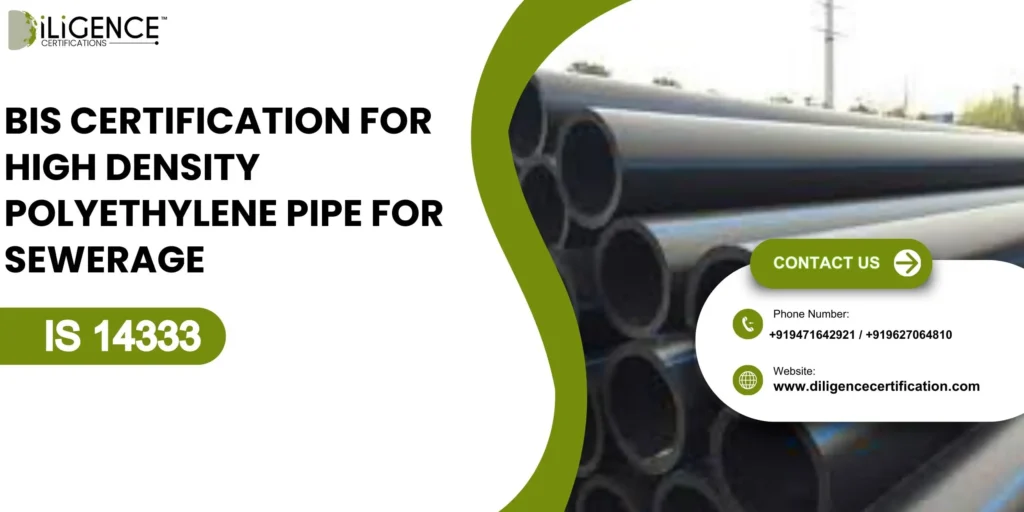 HIGH DENSITY POLYETHYLENE PIPE