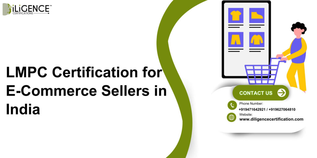 LMPC Certification for E-Commerce