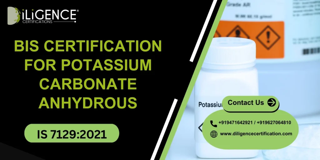 POTASSIUM CARBONATE ANHYDROUS