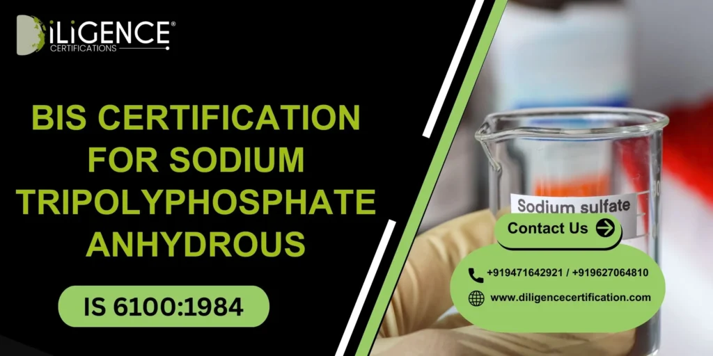 SODIUM TRIPOLYPHOSPHATE ANHYDROUS