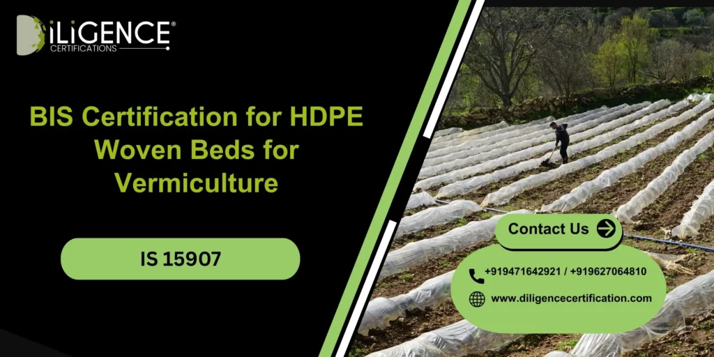 HDPE Woven Beds for Vermiculture