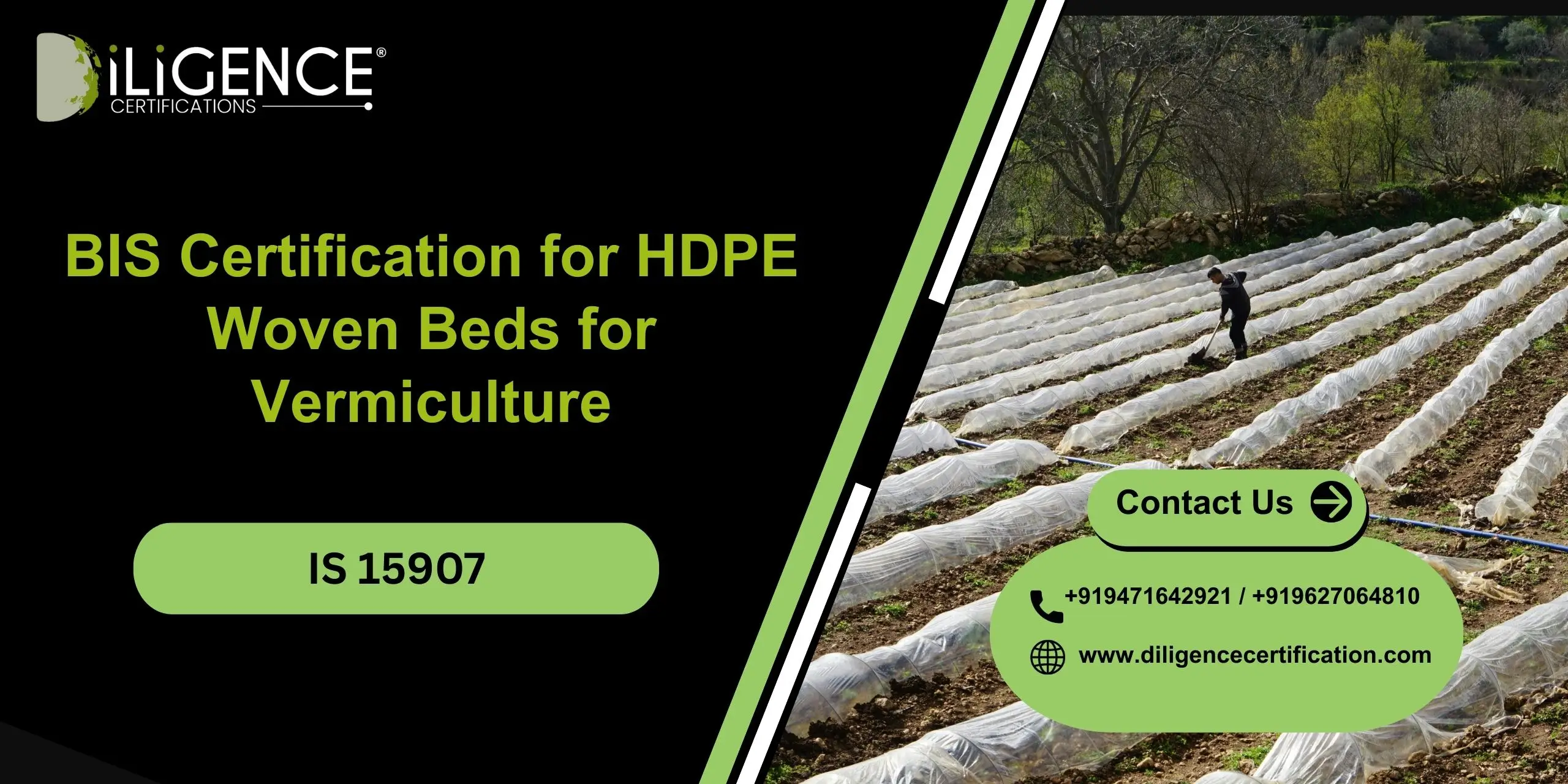 HDPE Woven Beds for Vermiculture