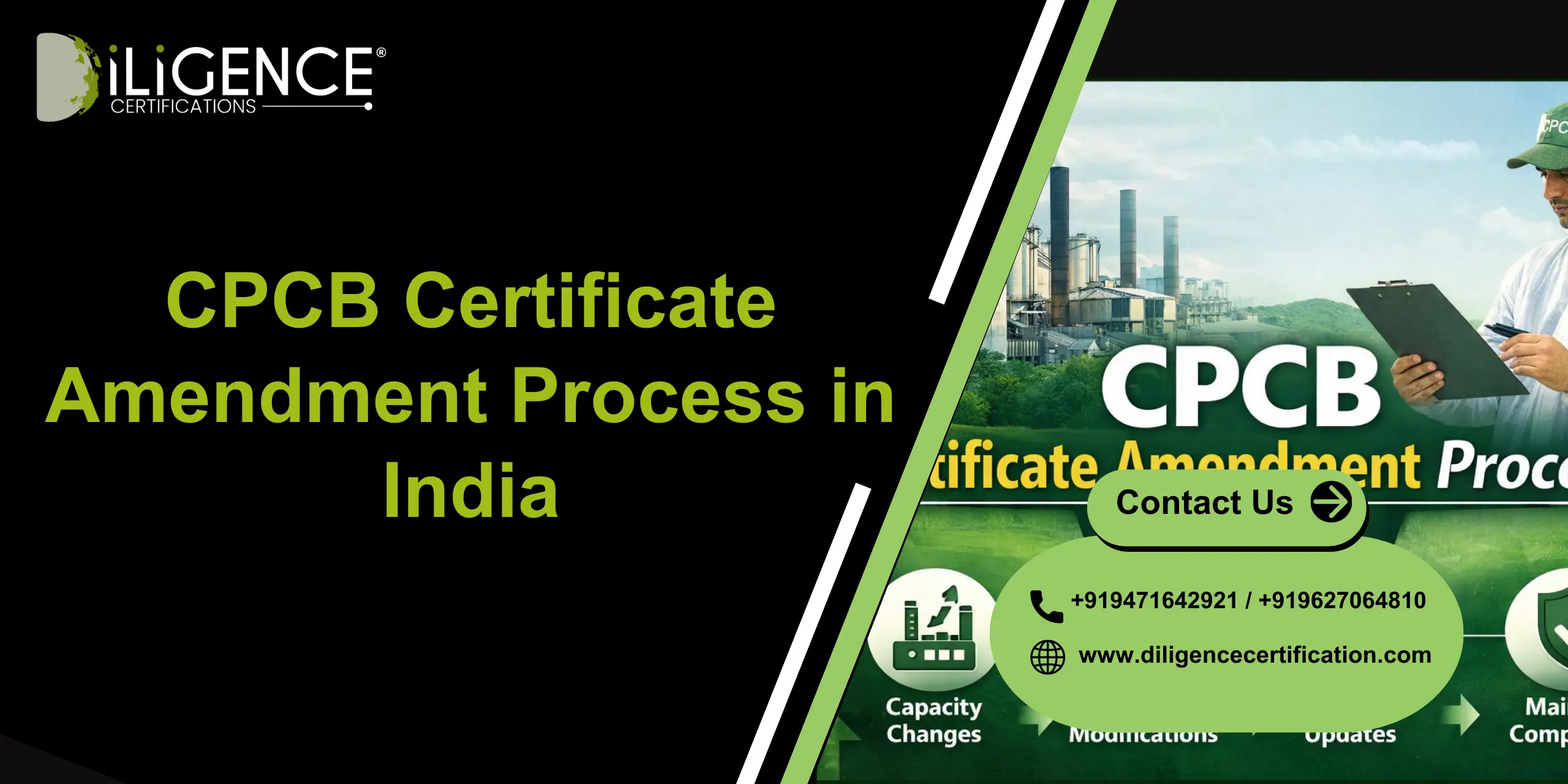 CPCB Certificate Amendment Process