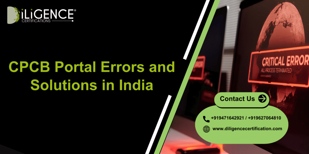 CPCB Portal Errors and Solutions in India
