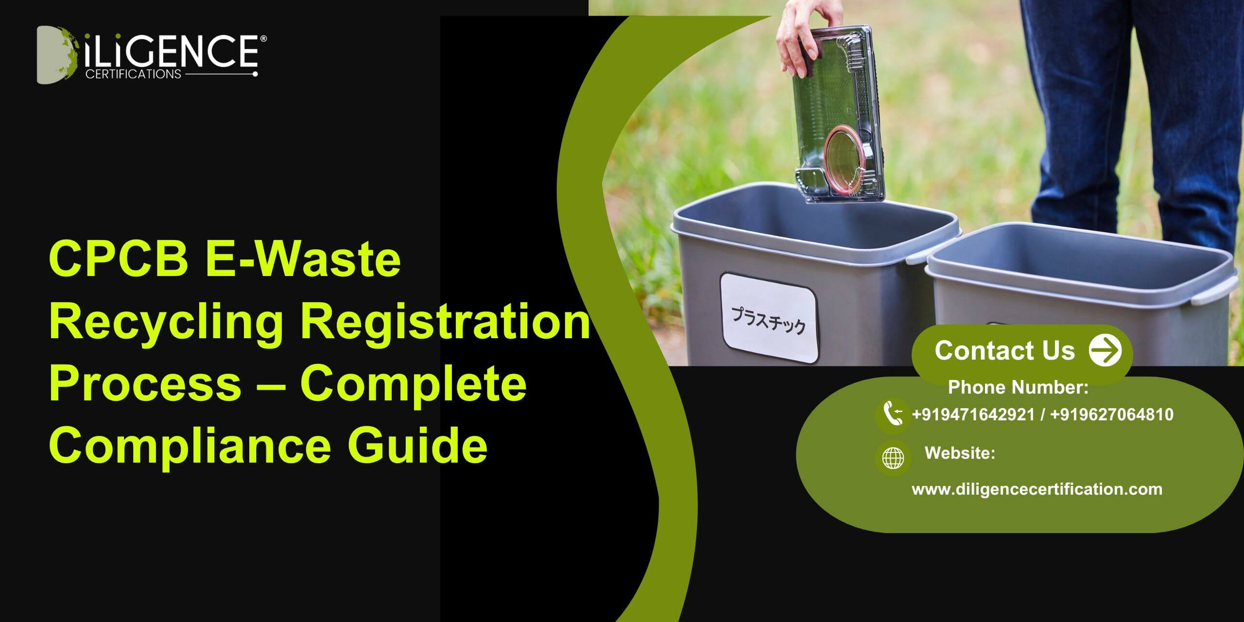 CPCB E-Waste Recycling Registration