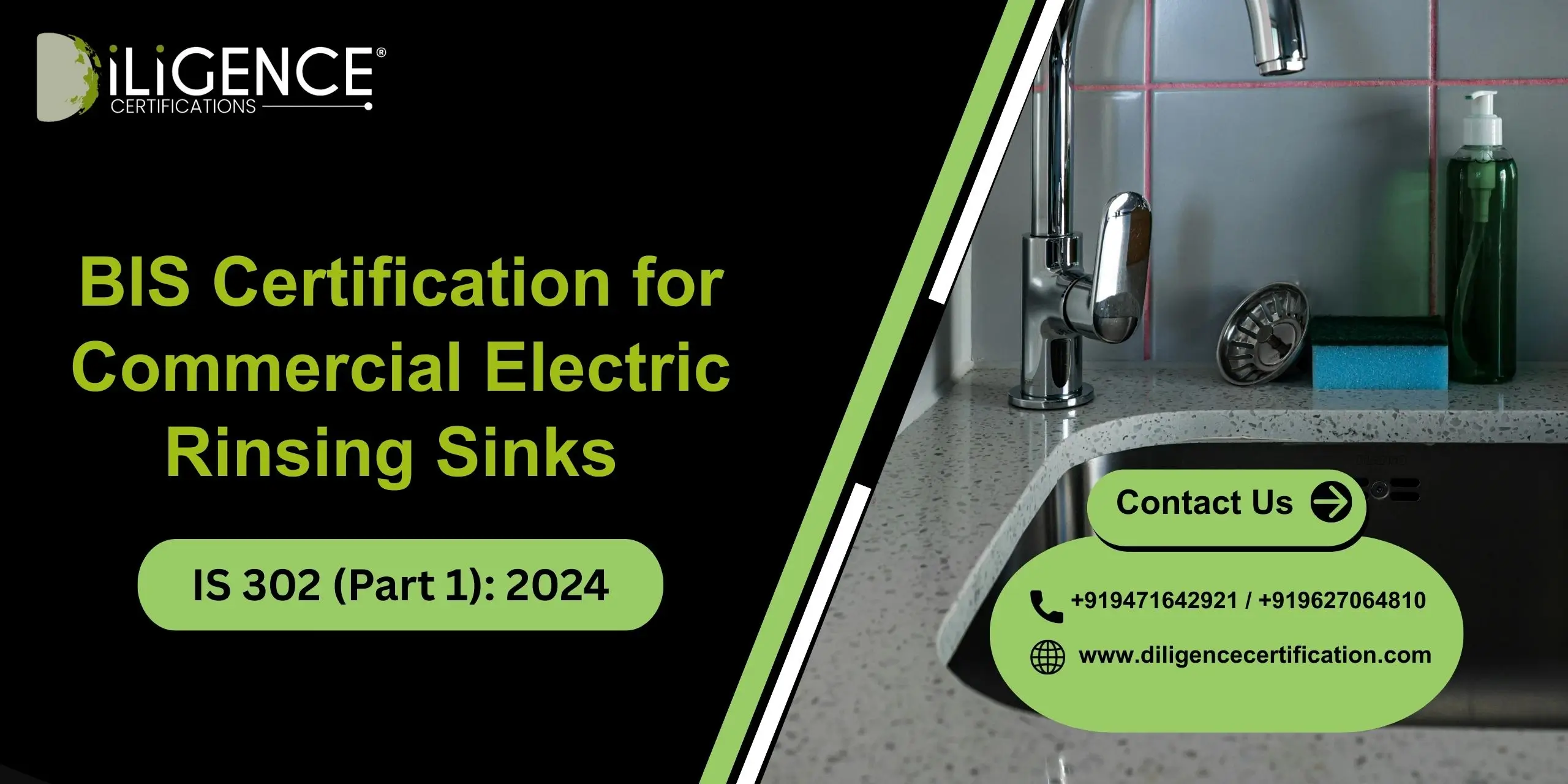 BIS for Electric Rinsing Sinks