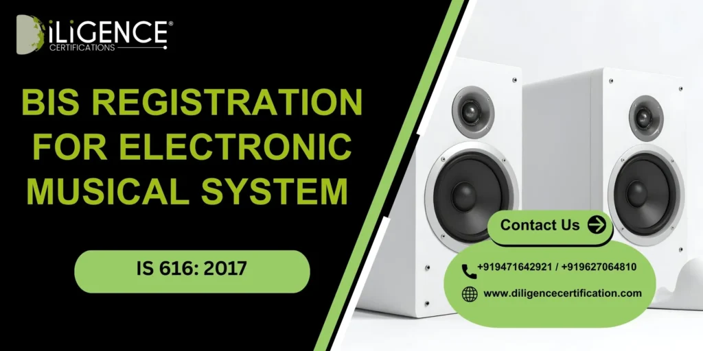 ELECTRONIC MUSICAL SYSTEM