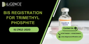 TRIMETHYL PHOSPHITE