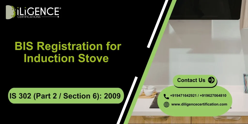 BIS for Induction Stove