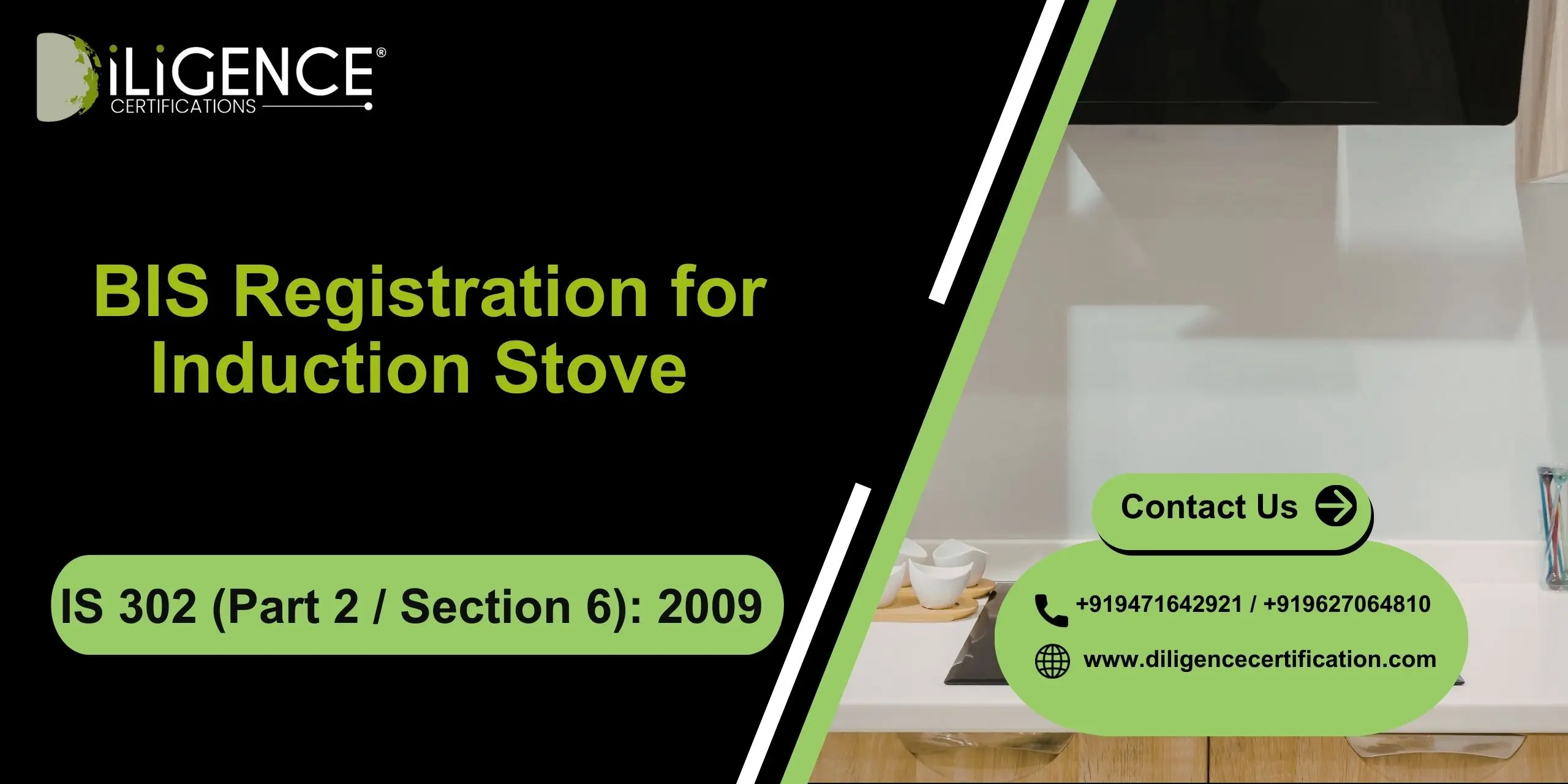 BIS for Induction Stove