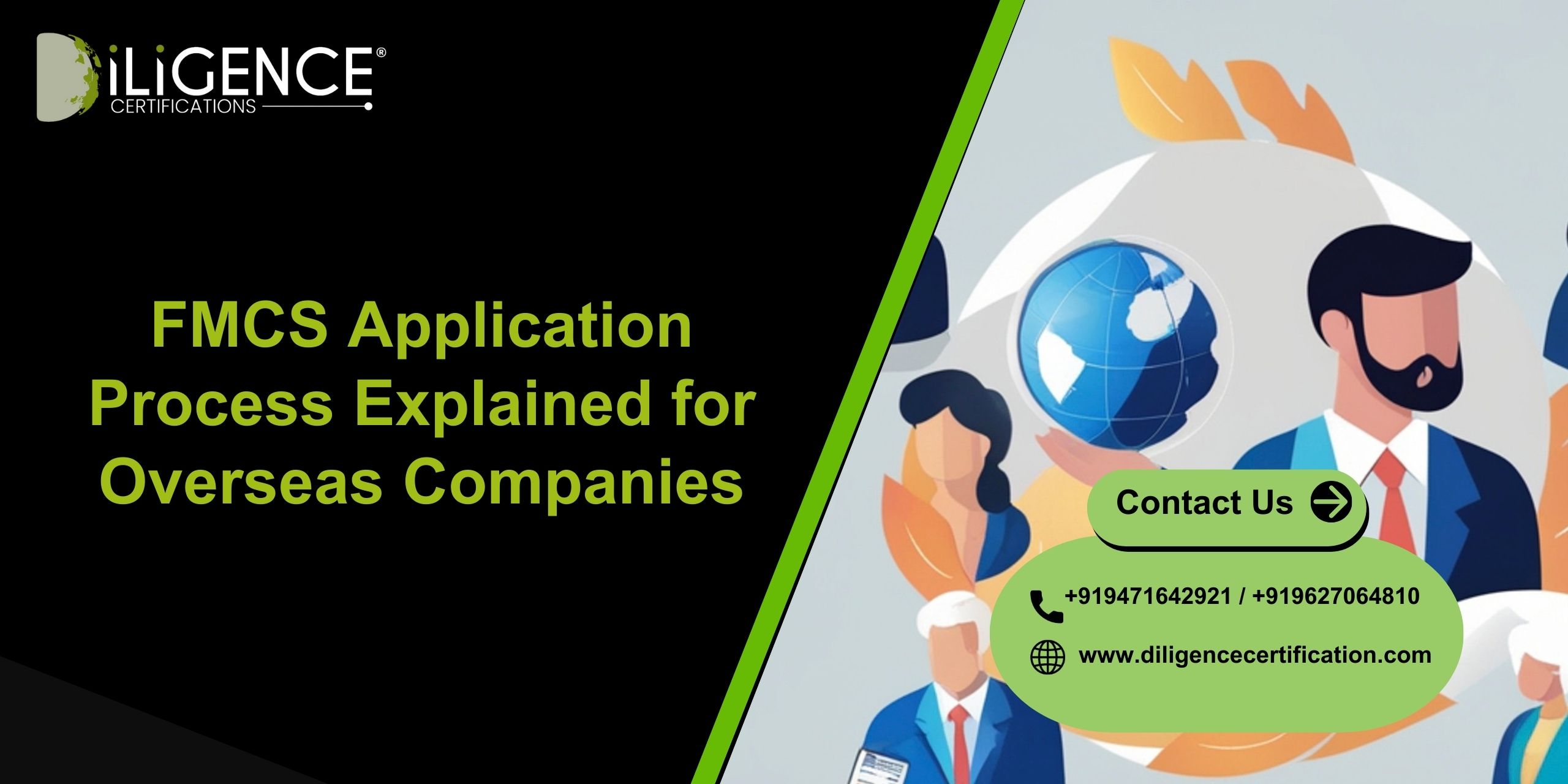 FMCS Application Process