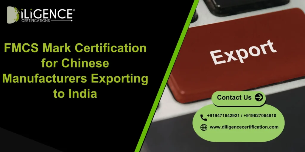 FMCS Certification for Chinese