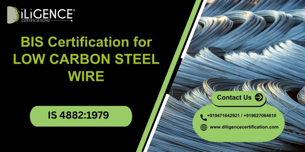 LOW CARBON STEEL WIRE