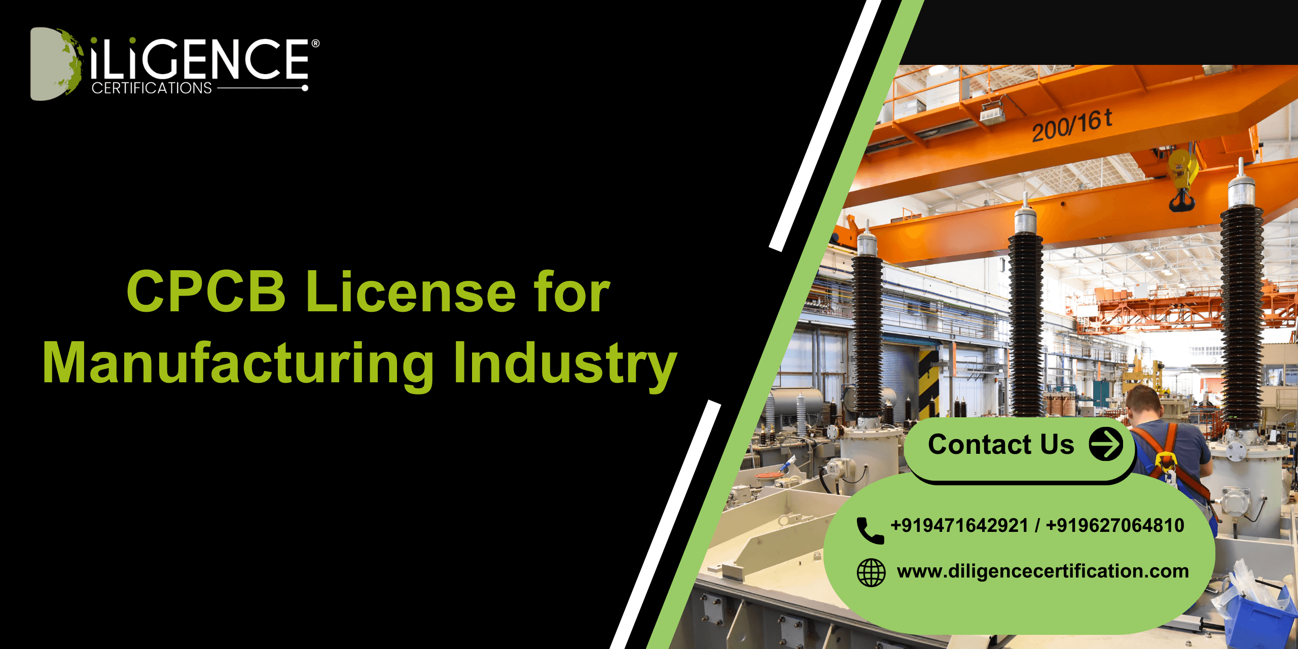 CPCB License for Manufacturing