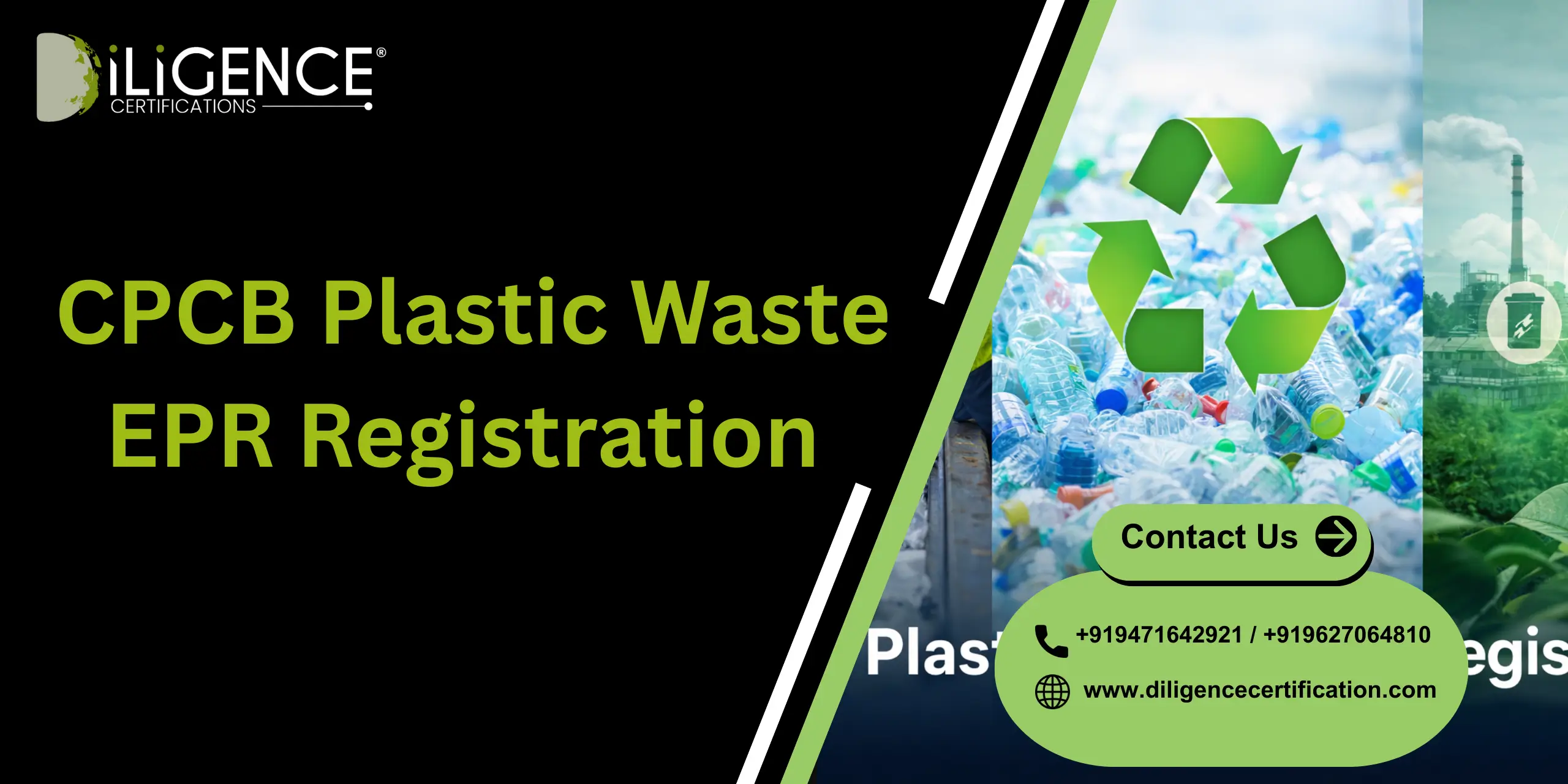 CPCB Plastic Waste EPR Registration