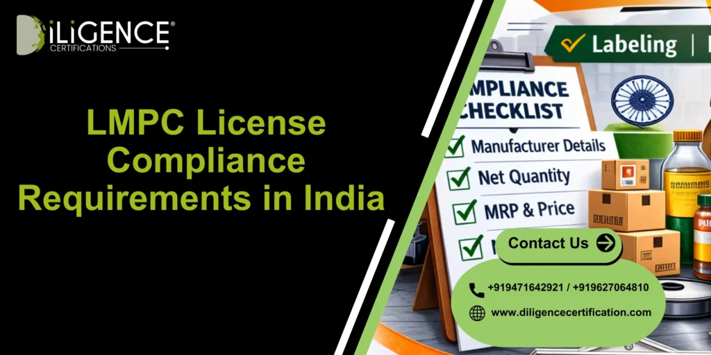 LMPC License Compliance Requirement