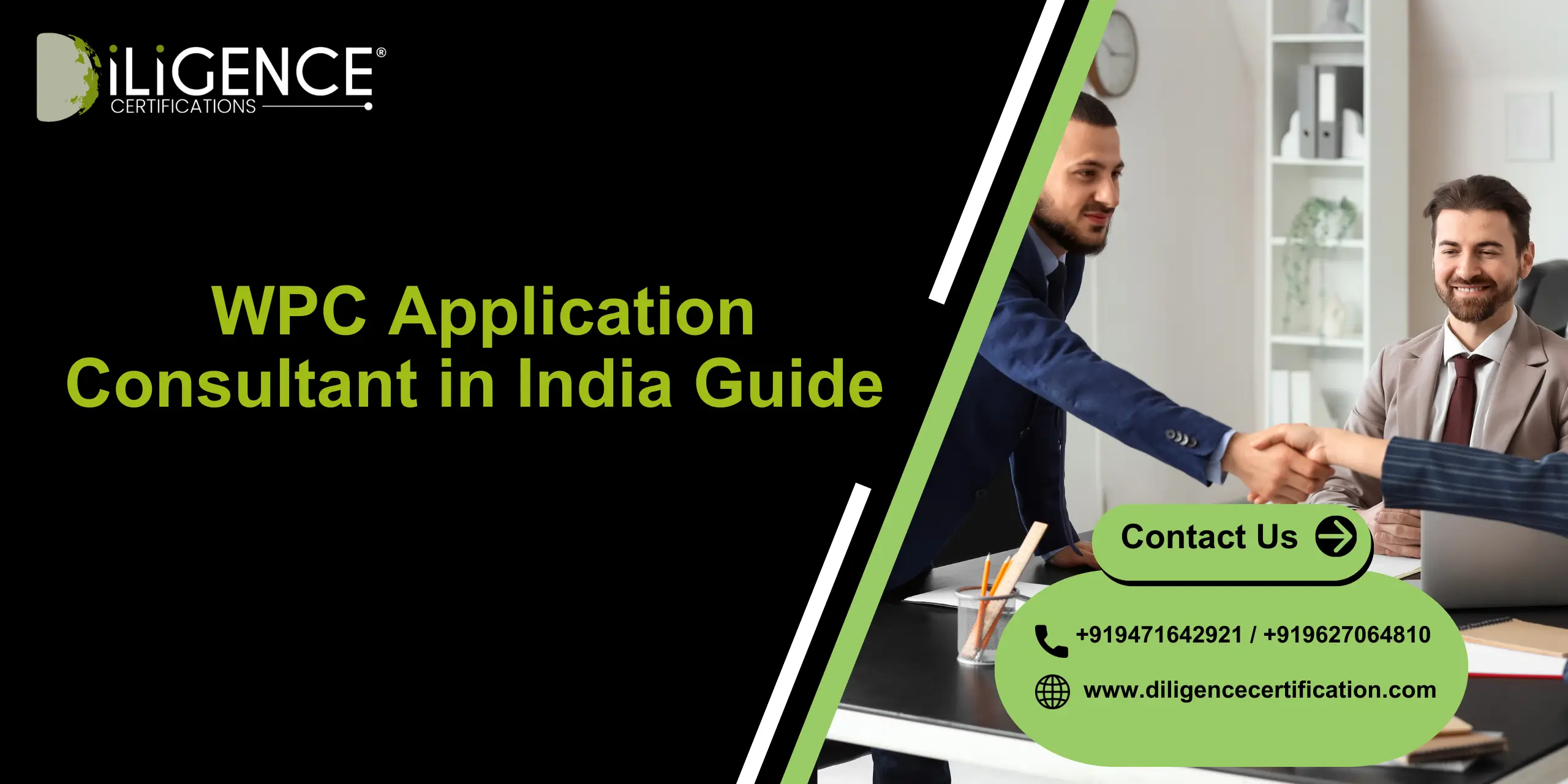 WPC Application Consultant