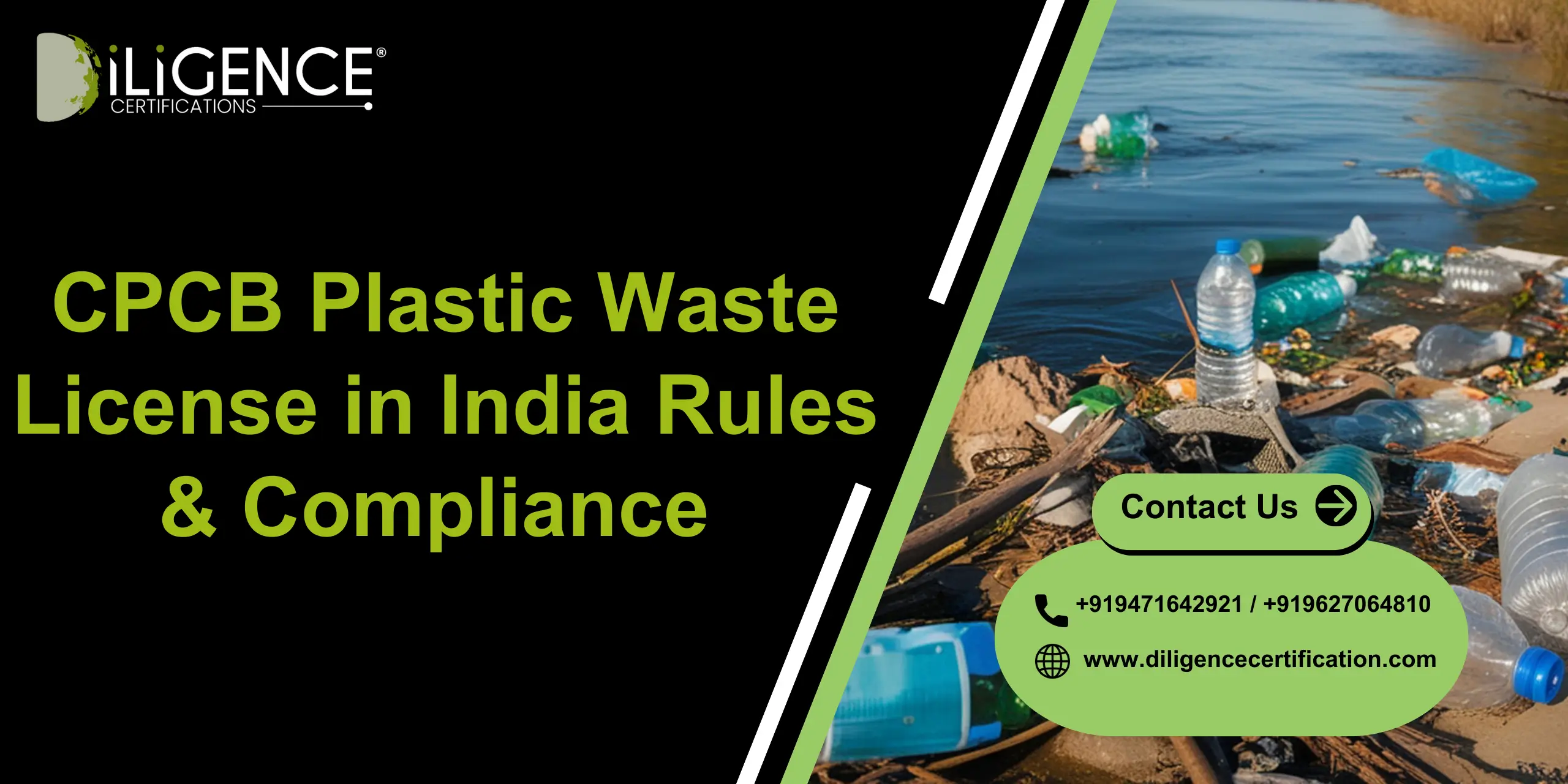 CPCB Plastic Waste License