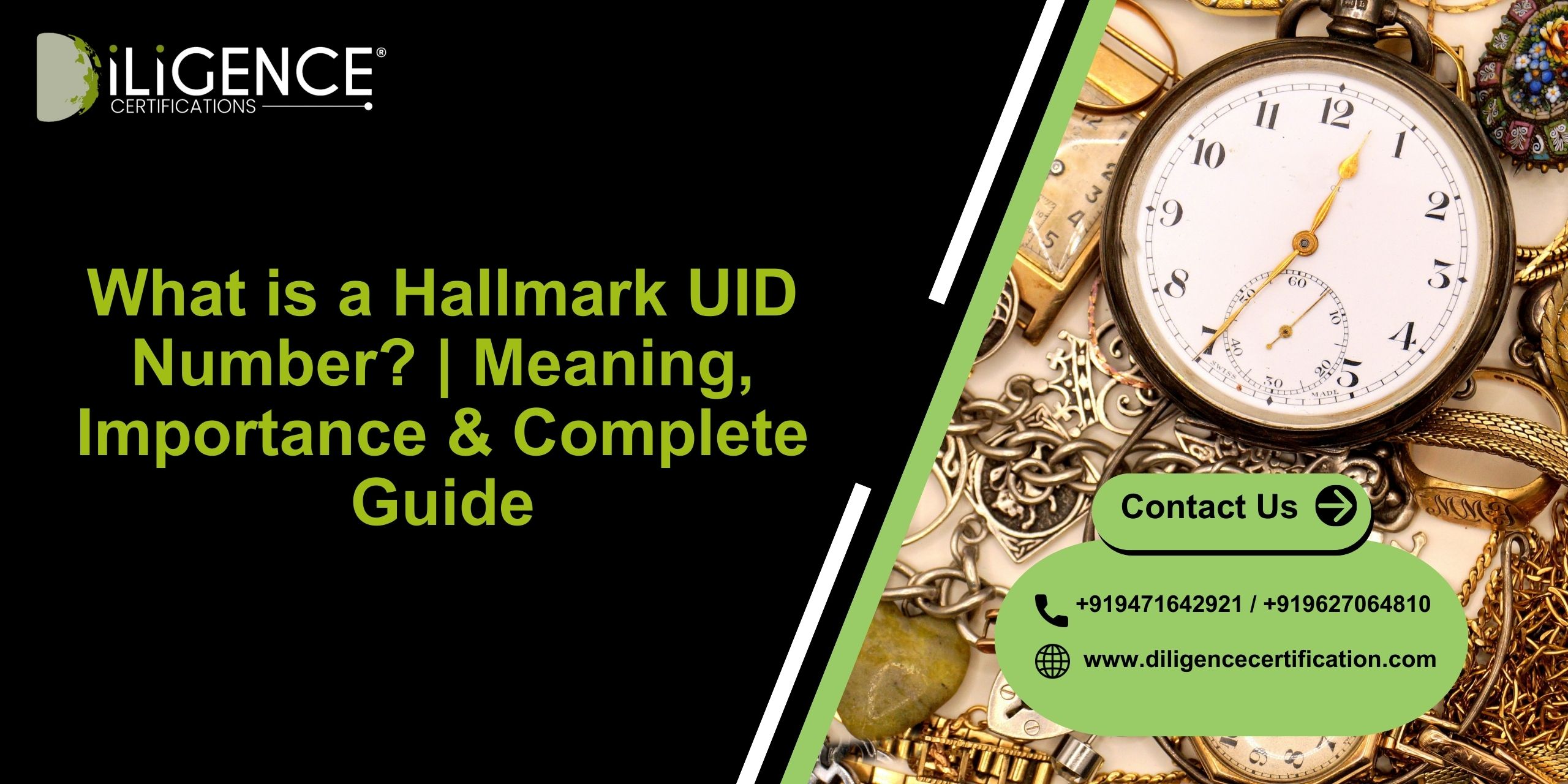 Hallmark UID Number