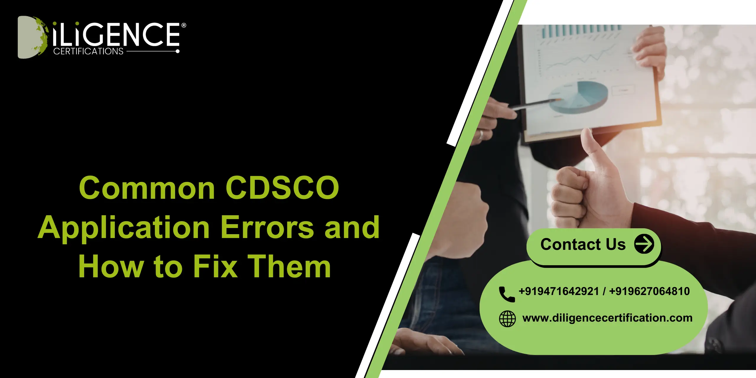 Common CDSCO Application Errors