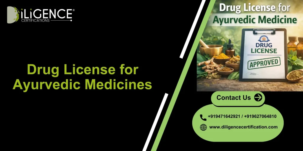 Ayurvedic Medicines