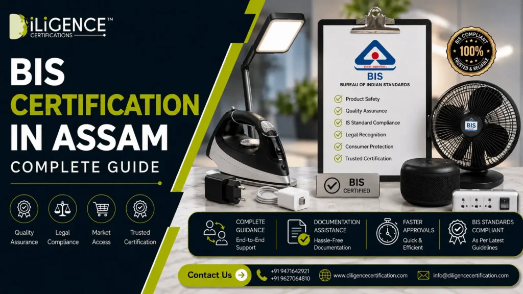 BIS CERTIFICATION IN ASSAM