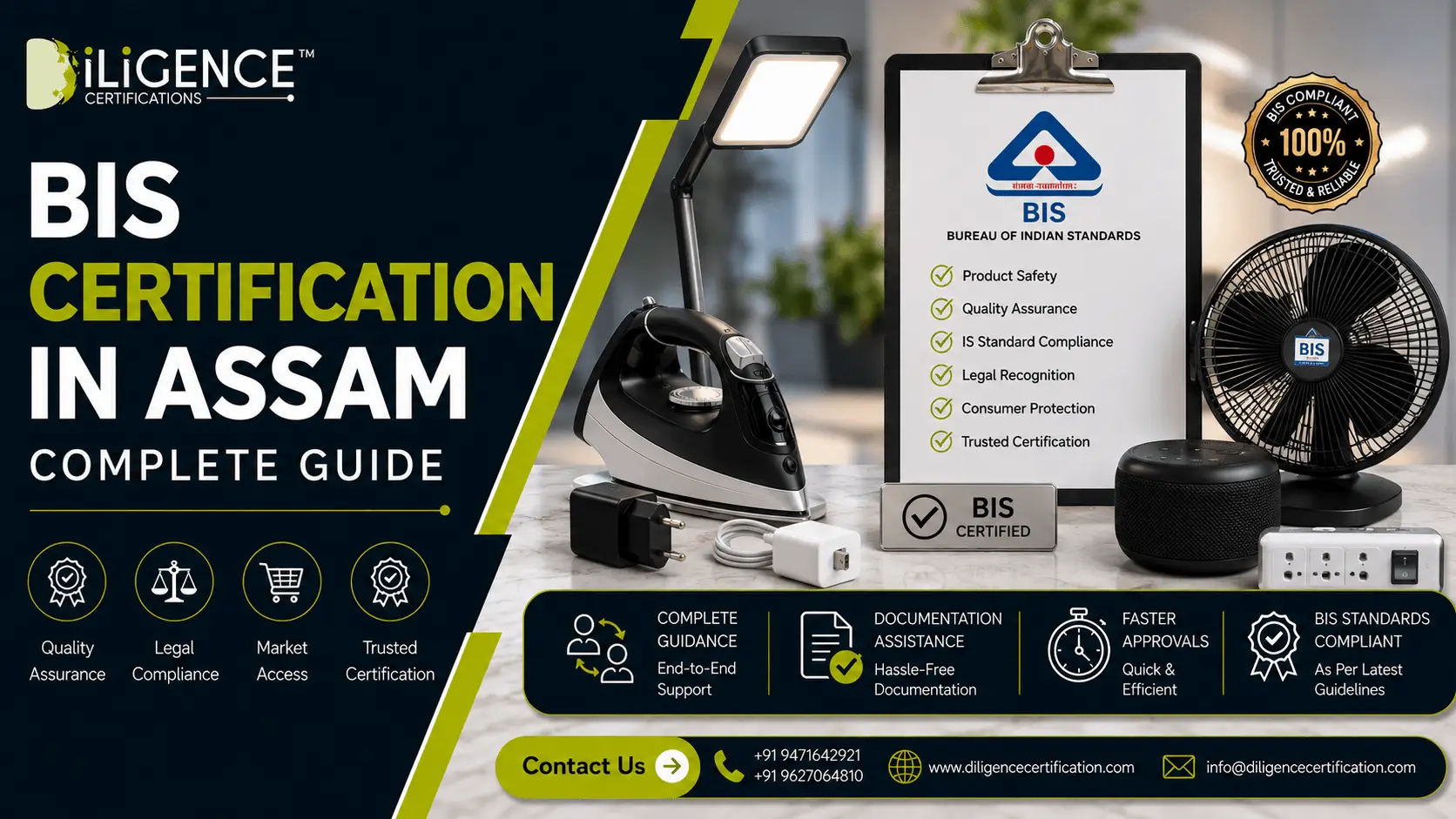 BIS CERTIFICATION IN ASSAM