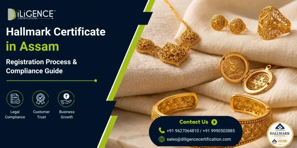 Hallmark Certificate in Assam